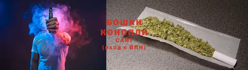 Бошки Шишки OG Kush  Ковдор 